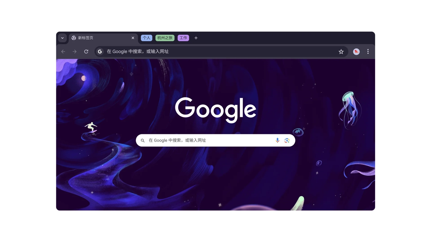 填补六年空白:谷歌宣布 Chrome 将原生支持 ARM64 Linux 设备插图1 填补六年空白:谷歌宣布 Chrome 将原生支持 ARM64 Linux 设备插图1