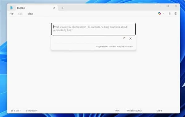 Windows记事本不再“简单”：微软为其新增AI写作功能插图1