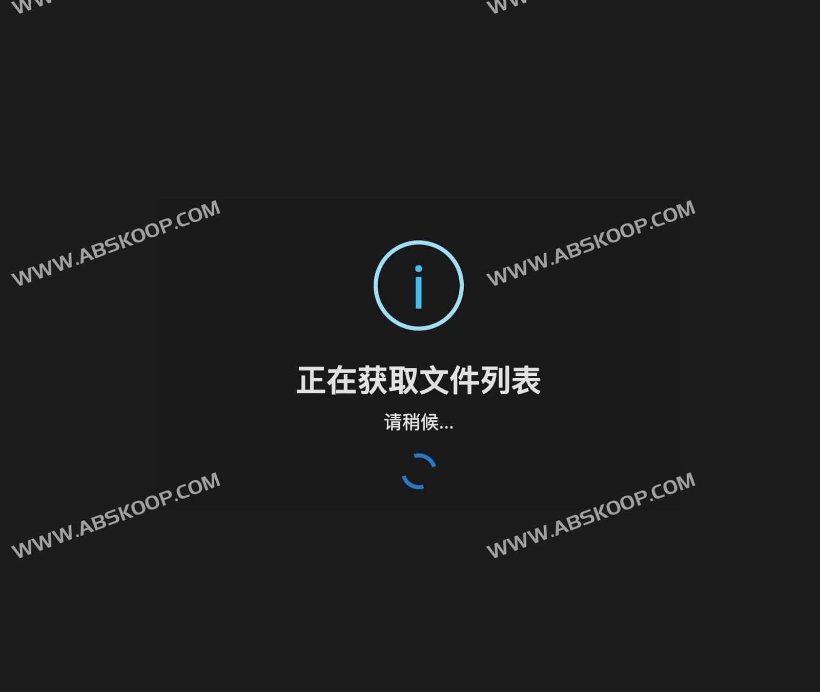 最新教程：百度网盘不限速下载，亲测超10M/S