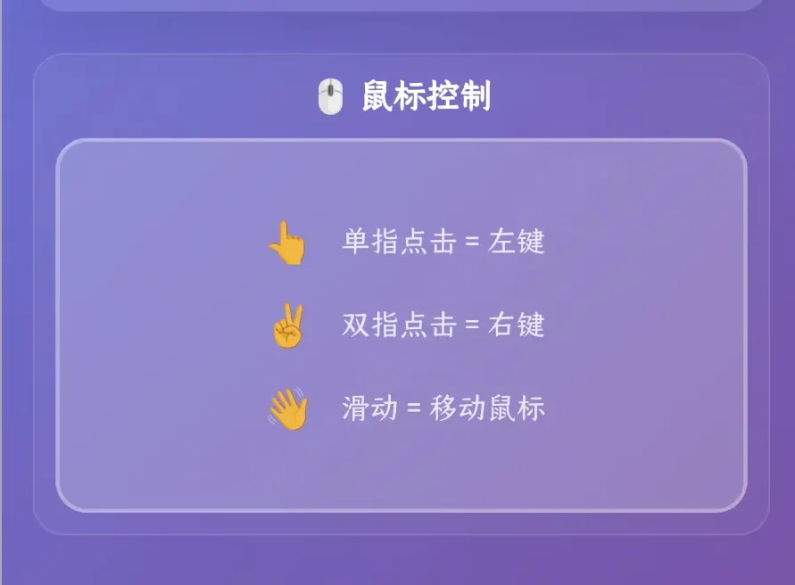 本应该在国庆给大家准备的软件,可惜到今天了才发插图7 本应该在国庆给大家准备的软件,可惜到今天了才发插图7