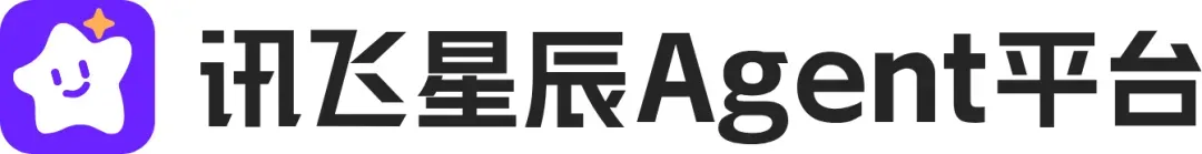 讯飞放大招,再度把AI风口撕开了插图 讯飞放大招,再度把AI风口撕开了插图
