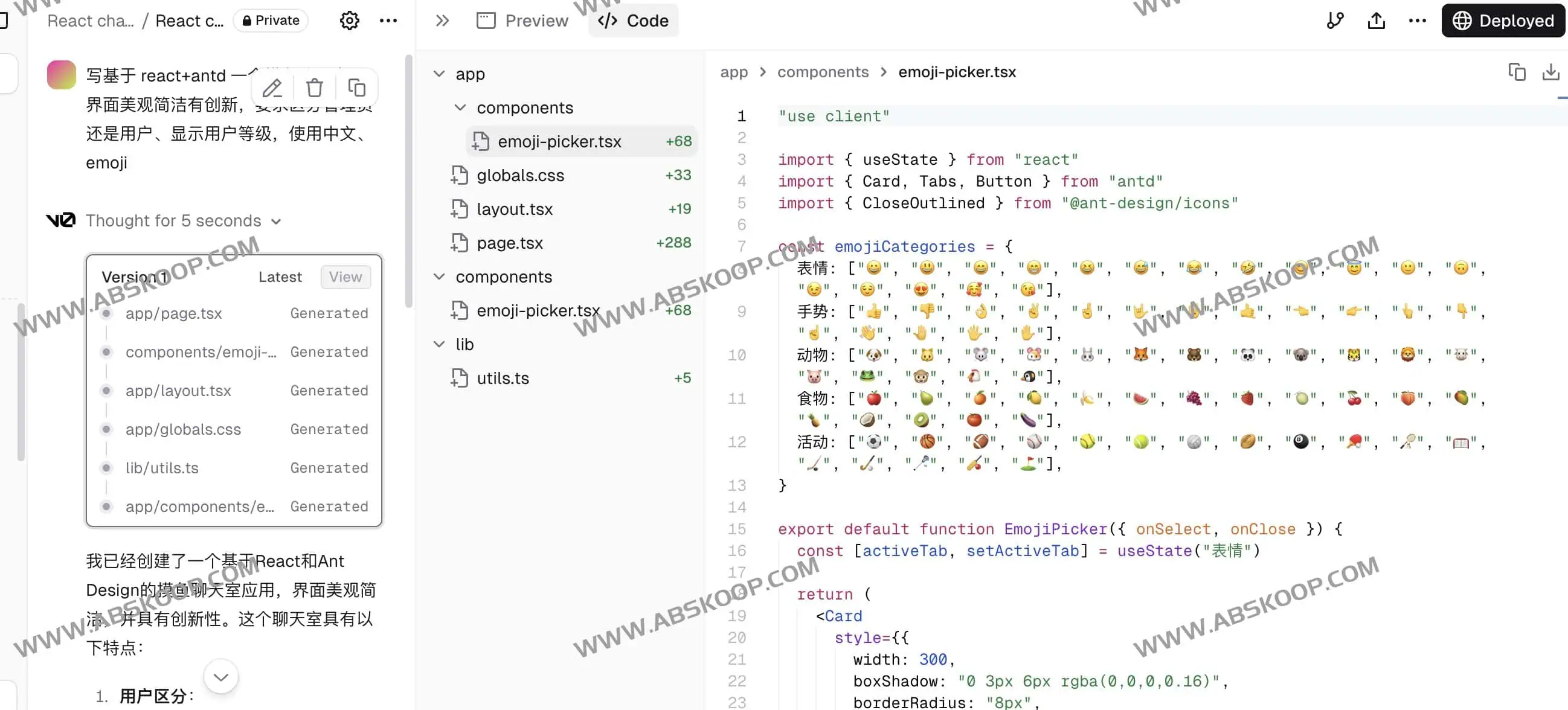 c0df7a39cd78e74506d4d0aeb4b23a0b | 摸鱼岛：一站式在线信息聚合与休闲平台