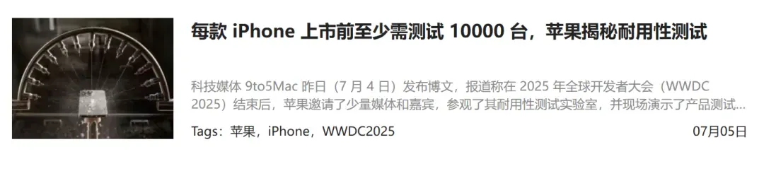 有点离谱了，Windows上用iOS，还有一键整合包？插图