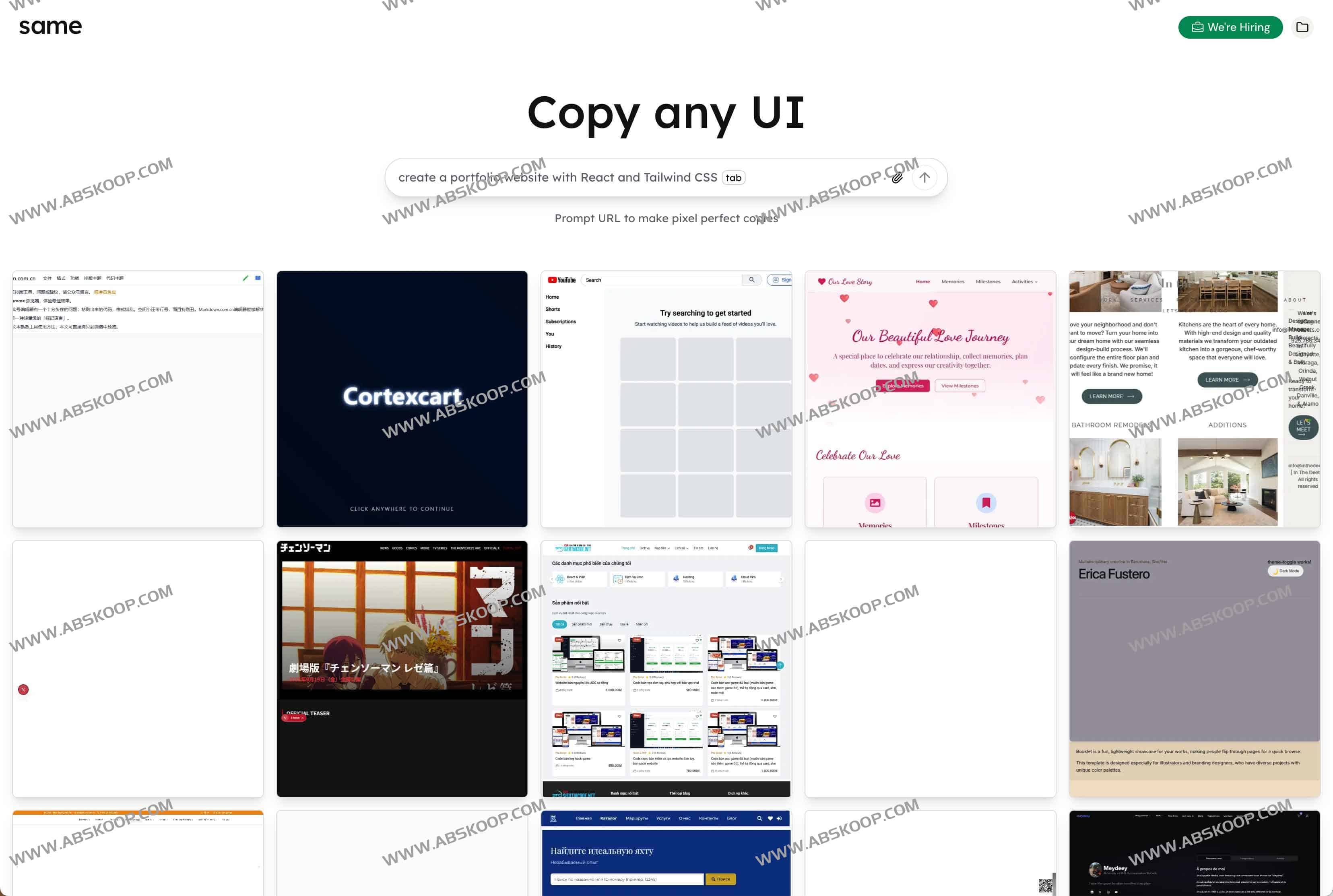Same.new ：UI克隆神器 一键复刻网页代码+自动部署