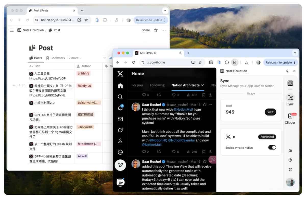 NotesToNotion：Notion知识库收集管理神器-自动同步与AI剪藏-自动同步