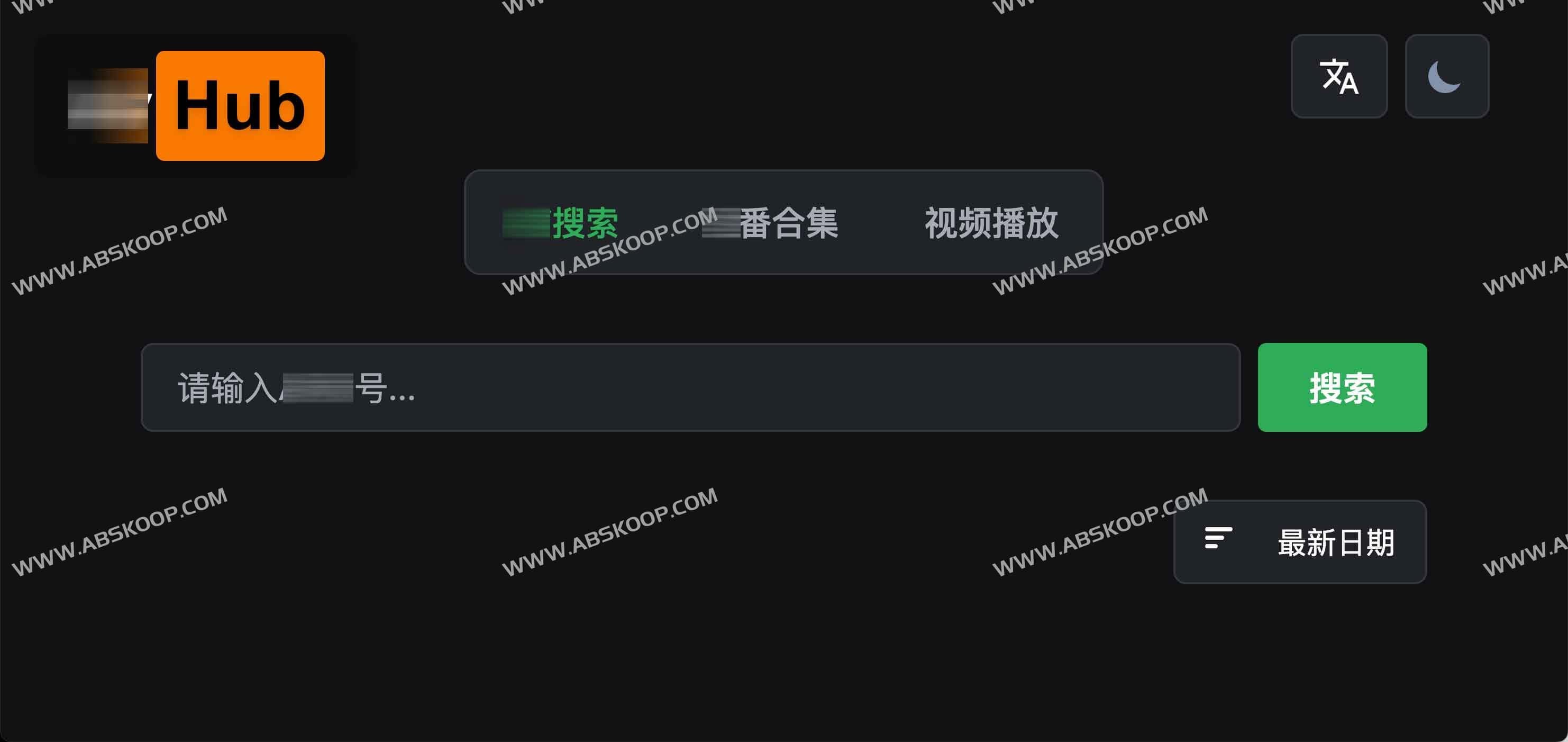 某vHub - 日语学习资料搜索引擎