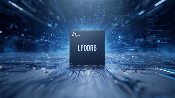 SK海力士抢先向小米供应LPDDR6,意图遏制长鑫存储扩张势头插图 SK海力士抢先向小米供应LPDDR6,意图遏制长鑫存储扩张势头插图