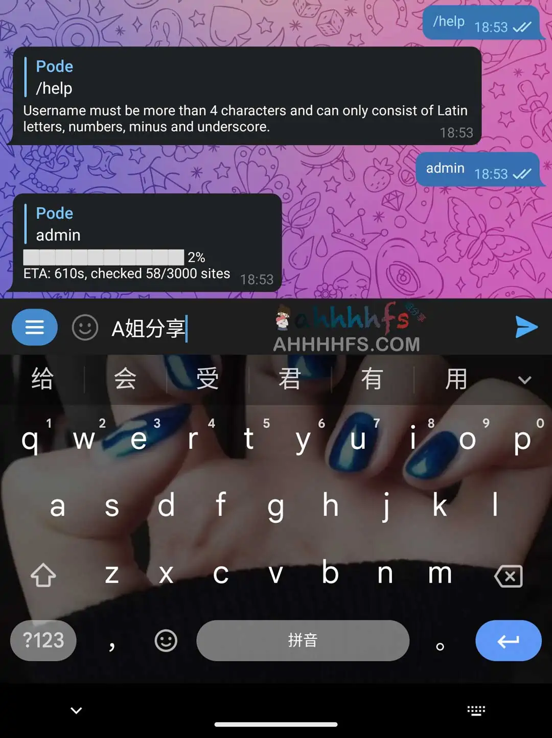 开源用户名查找工具 支持全球3000+站点-maigret