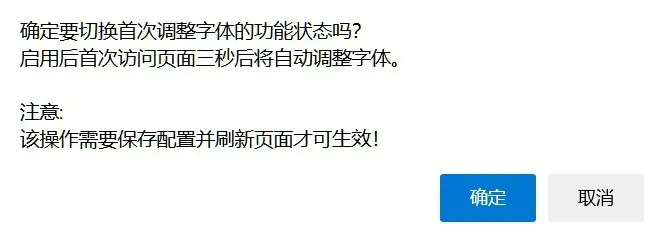 突破网页限制,解锁极致浏览体验!插图15 突破网页限制,解锁极致浏览体验!插图15