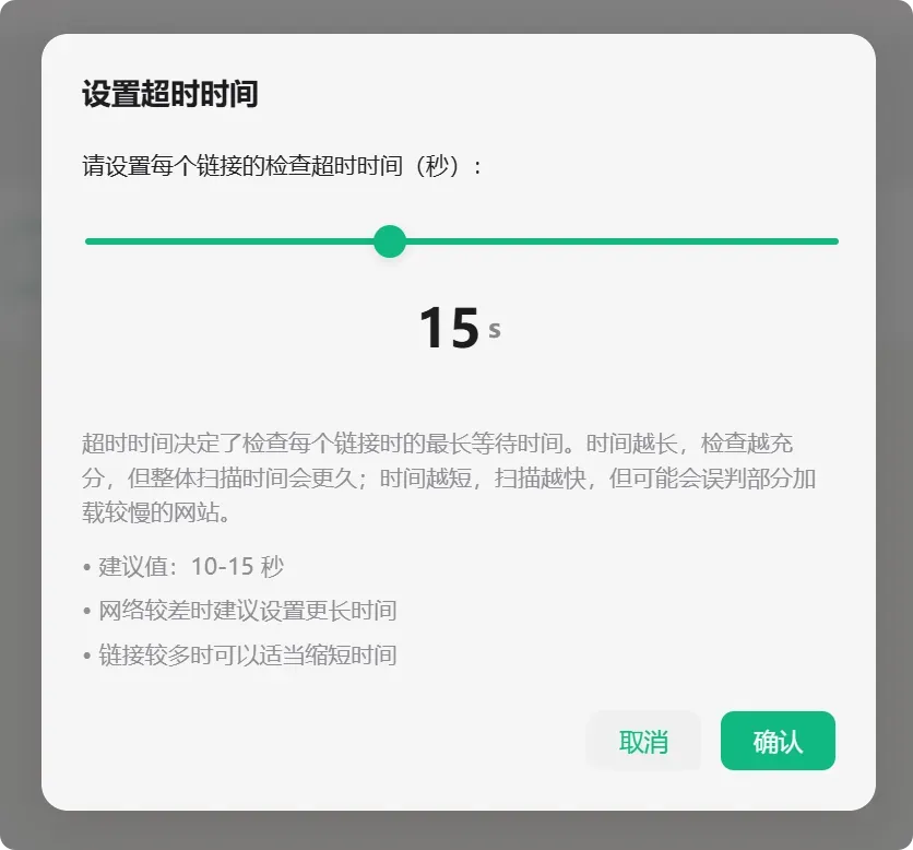 “好多失效的内容,要是早点保存就好了”插图2 “好多失效的内容,要是早点保存就好了”插图2