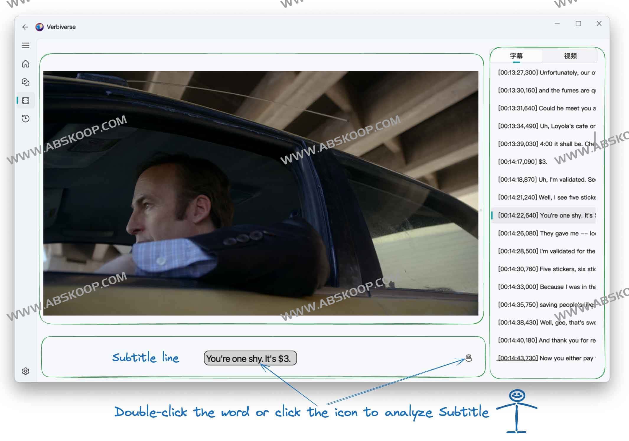 Verbiverse-基于大模型的智能语言学习辅助工具