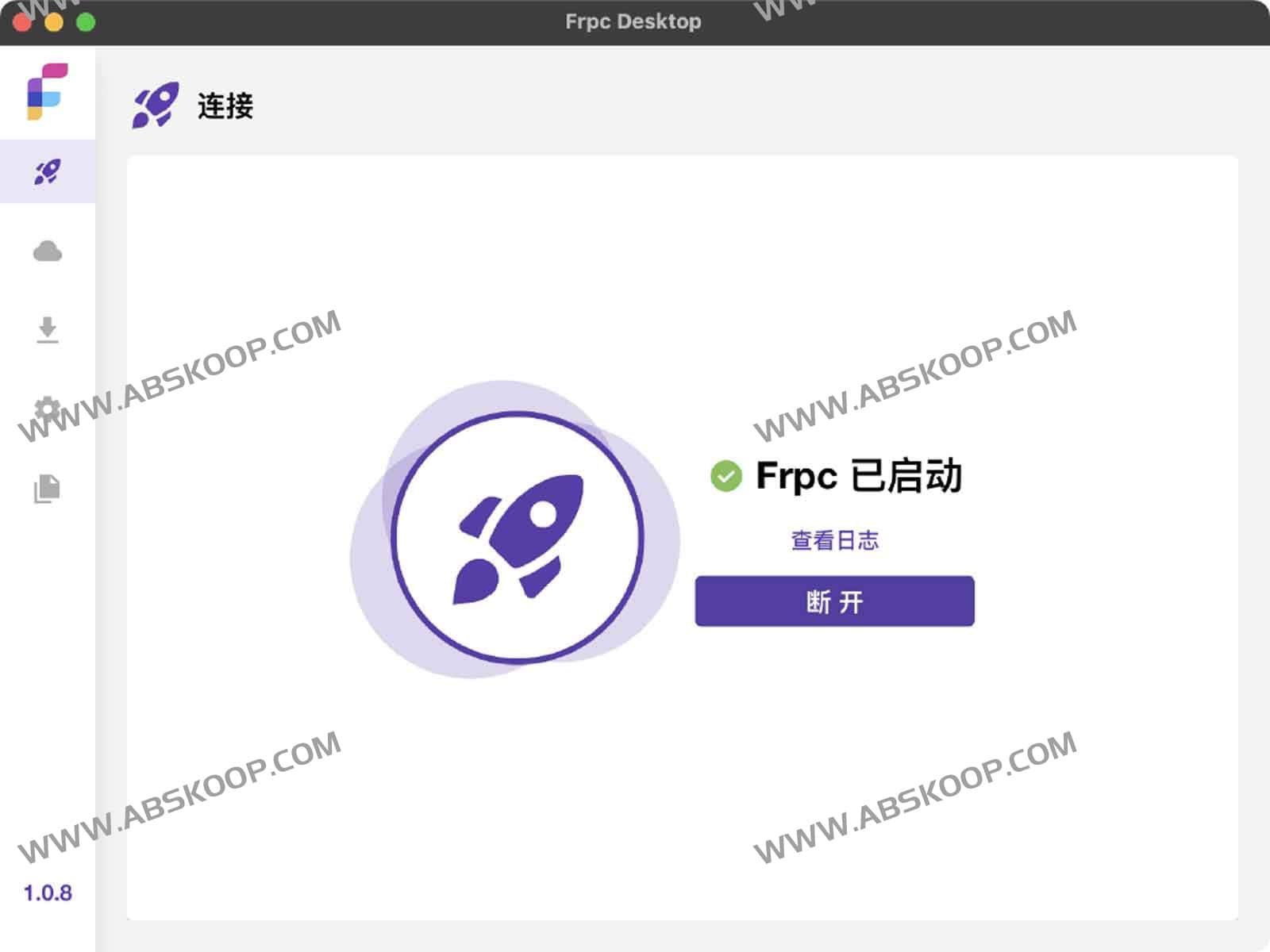 Frpc-Desktop：开源可视化FRP跨平台桌面客户端 轻松实现内网穿透