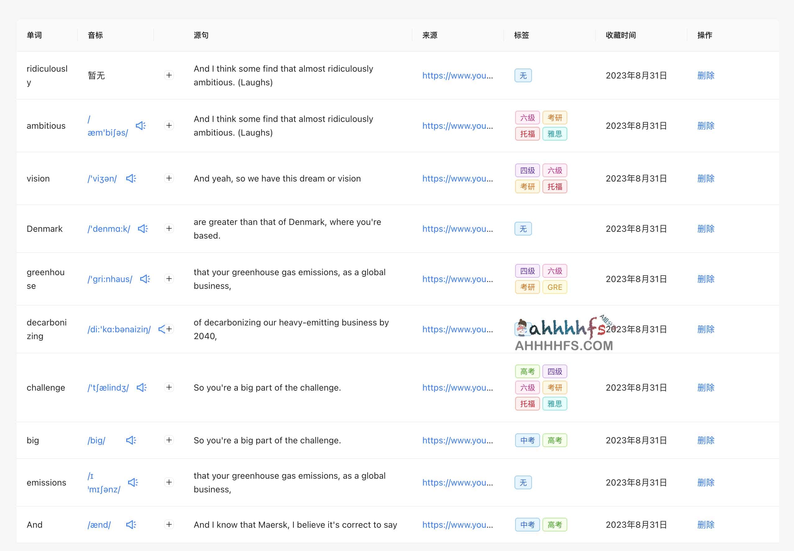EnglishXYZ - YouTube 双语字幕、沉浸式英语学习与划词翻译