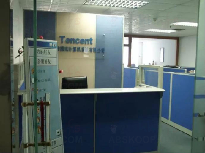 人类历史上最伟大的一笔投资，大钱从来不是来自交易