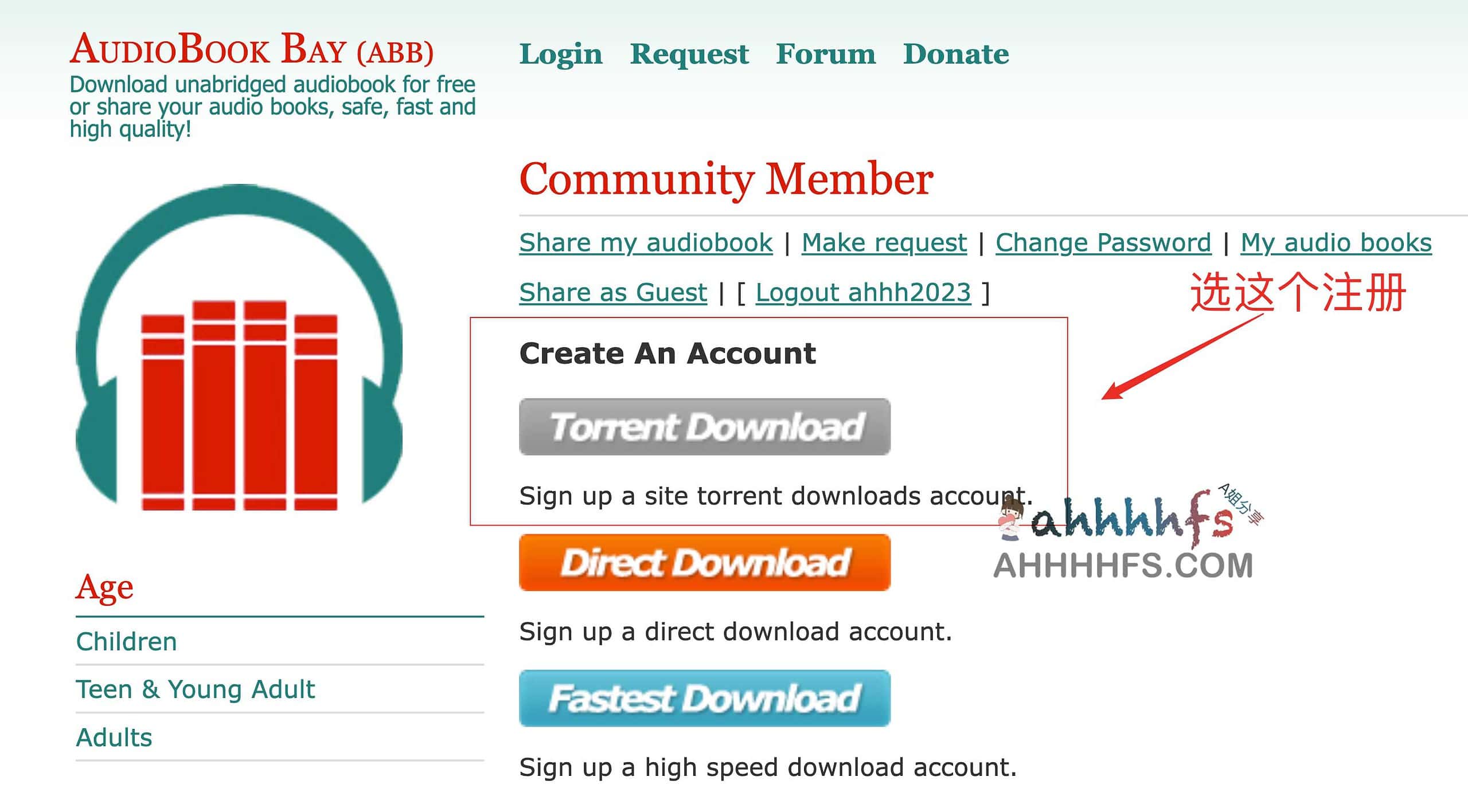 免费无删减英文有声读物下载-AudioBook Bay (ABB)