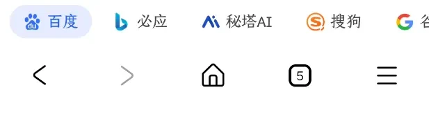 双端齐发,果核家的浏览器来了插图19 双端齐发,果核家的浏览器来了插图19