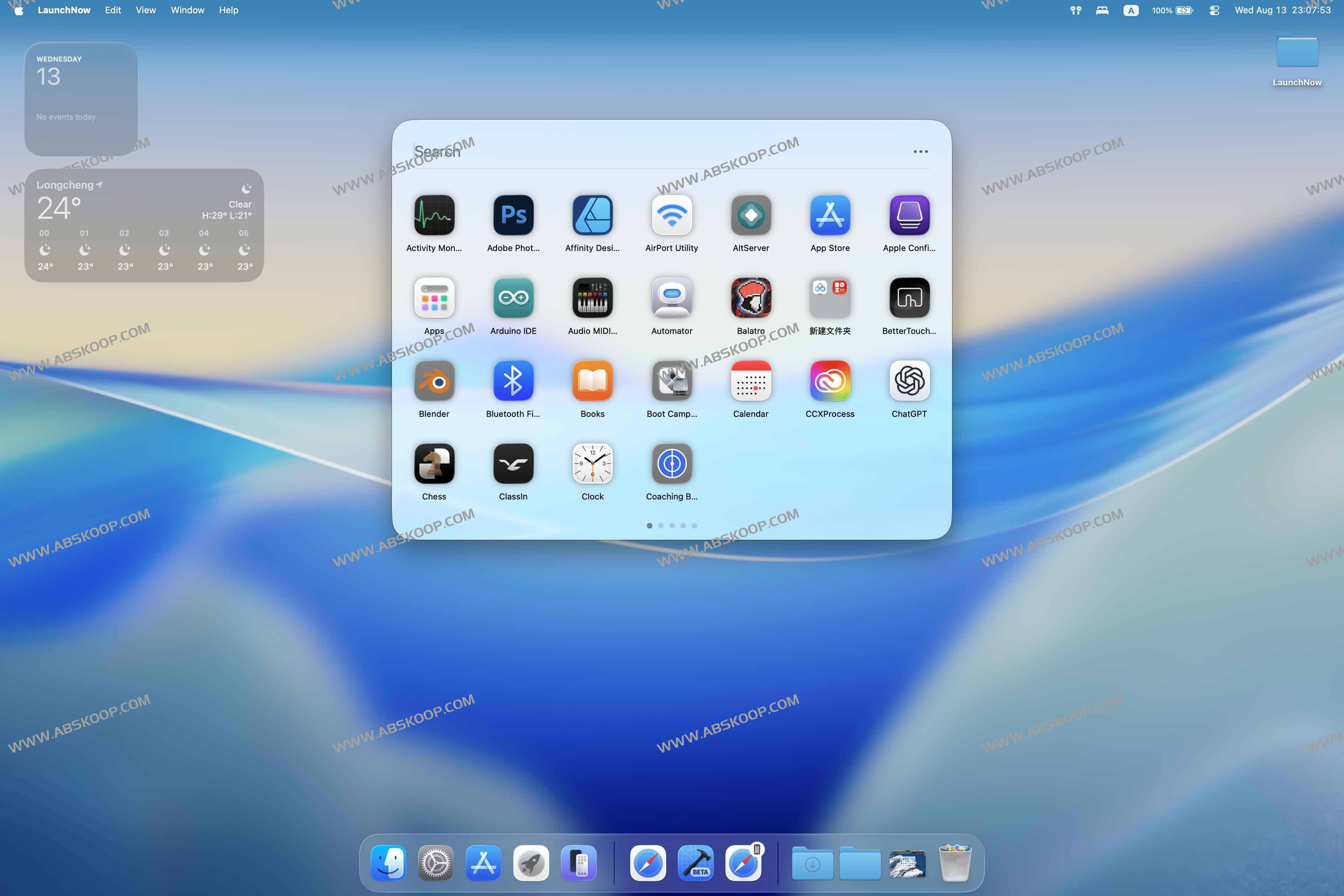 LaunchNow：MacOS Tahoe 的启动器替代 Launchpad 应用程序