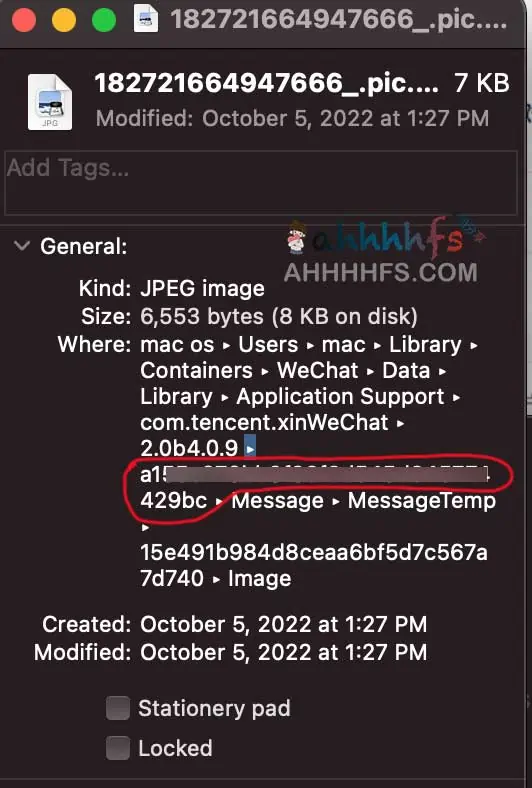 电子取证 一键提取本地PC所有的微信信息