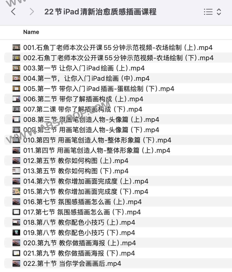Photoshop在线版 在线PS-miniPaint
