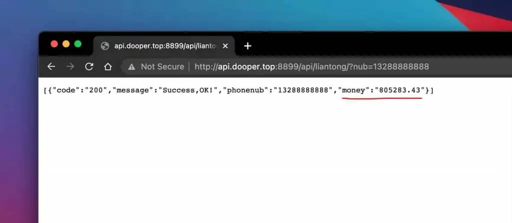 1633380998 03001b5be4ae43f | 联通查话费API-可随意查别人的话费余额