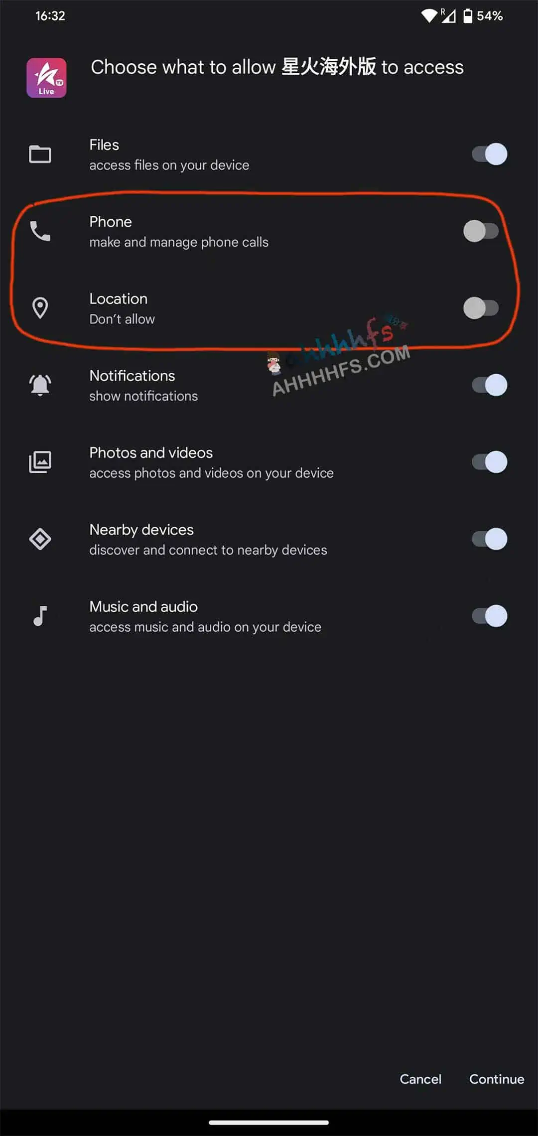 星火TV海外版 v1.0.14 去购物台版