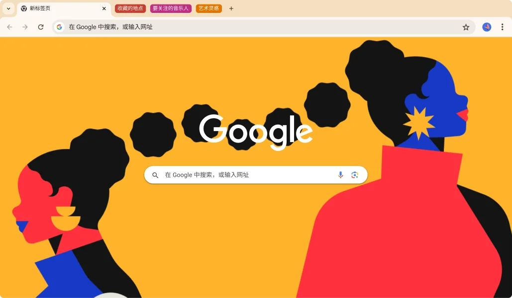 填补六年空白:谷歌宣布 Chrome 将原生支持 ARM64 Linux 设备插图 填补六年空白:谷歌宣布 Chrome 将原生支持 ARM64 Linux 设备插图
