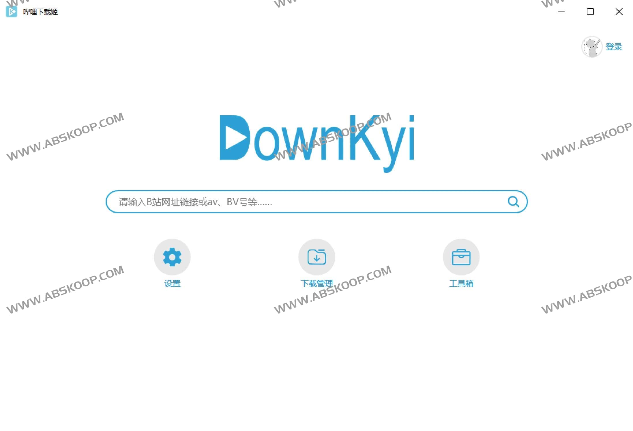 哔哩下载姬downkyi-哔哩哔哩视频下载工具 去水印 支持8K