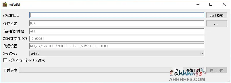 跨平台m3u8视频下载工具