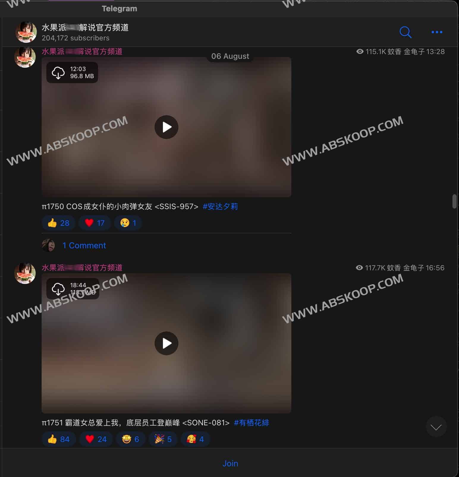 水果派XV解说官方频道 大人影片解说节目