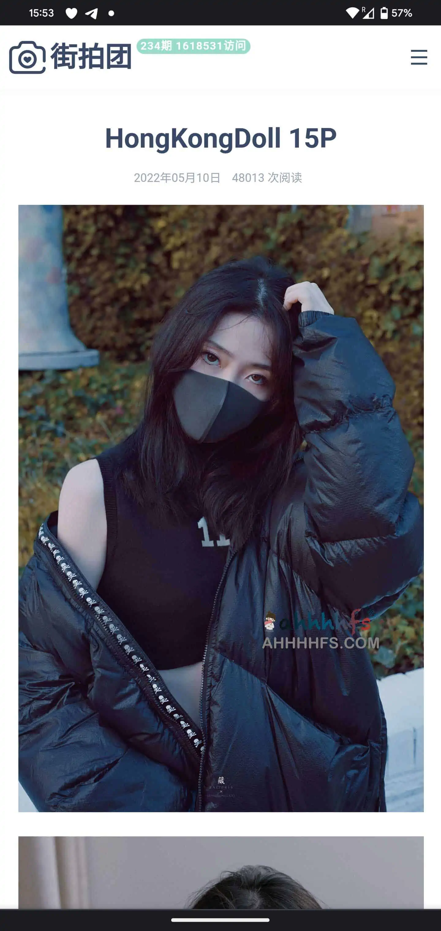 高清无水印街拍-街拍团