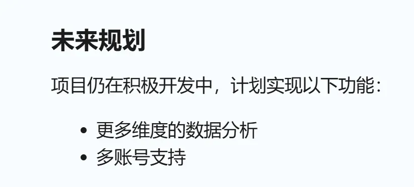喜欢看美女视频的你，用它分析一下XP系统吧插图22