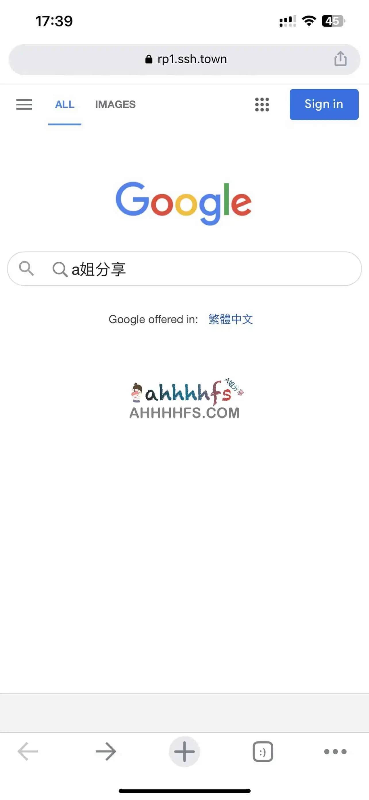 匿名浏览网页工具 发现奇怪的使用方式-Anonymous View