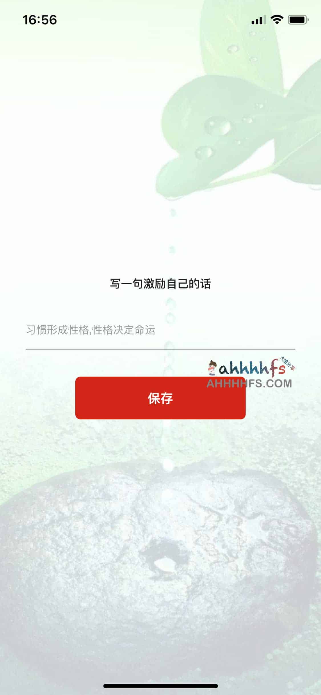 简单追剧-免费高清影视APP 追剧神器 支持安卓 iOS